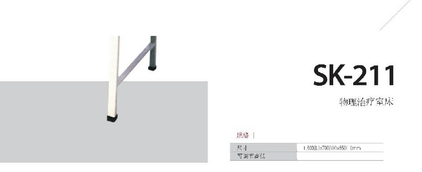 1493178133830942.jpg
