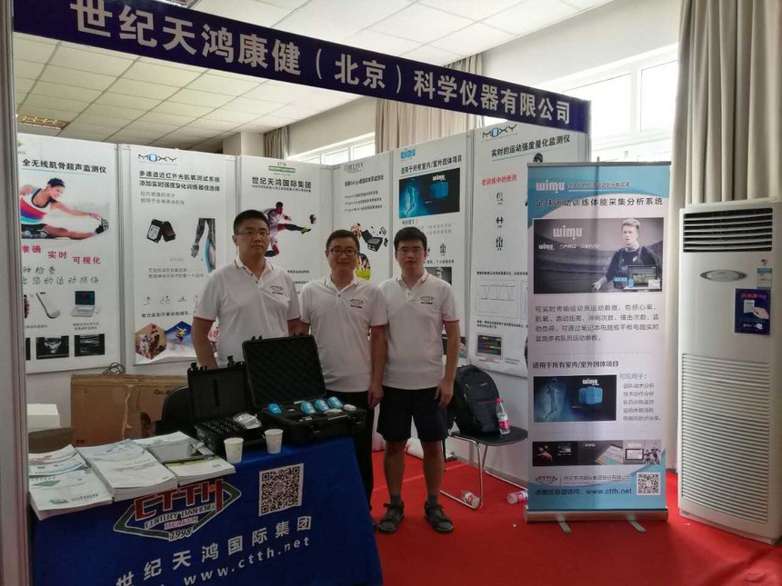 微信图片_20170720091234.jpg