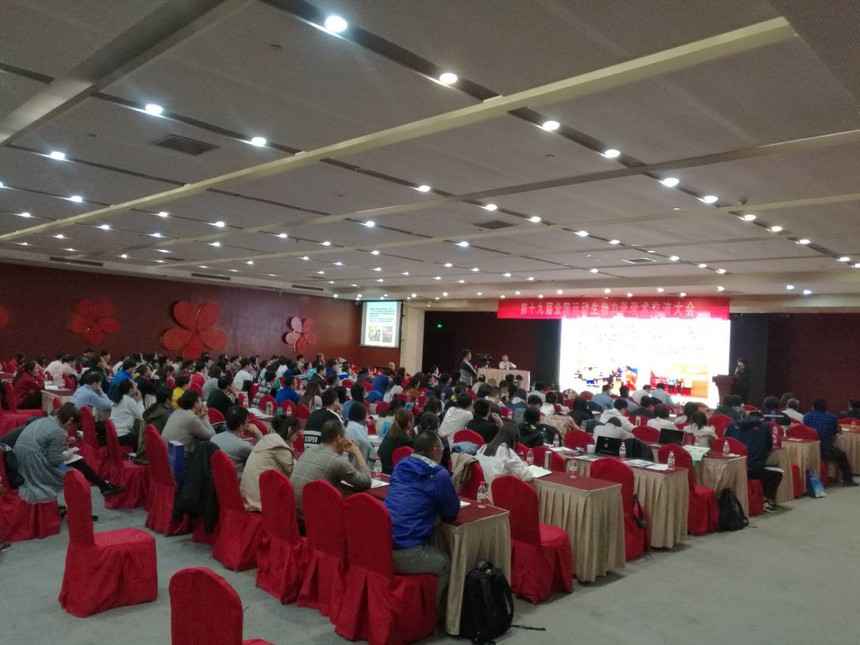 微信图片_20171016144057.jpg