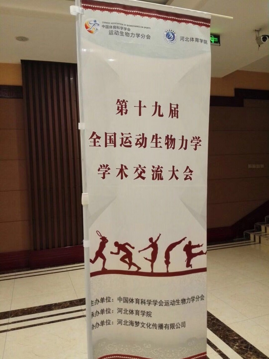 微信图片_20171016105603.jpg