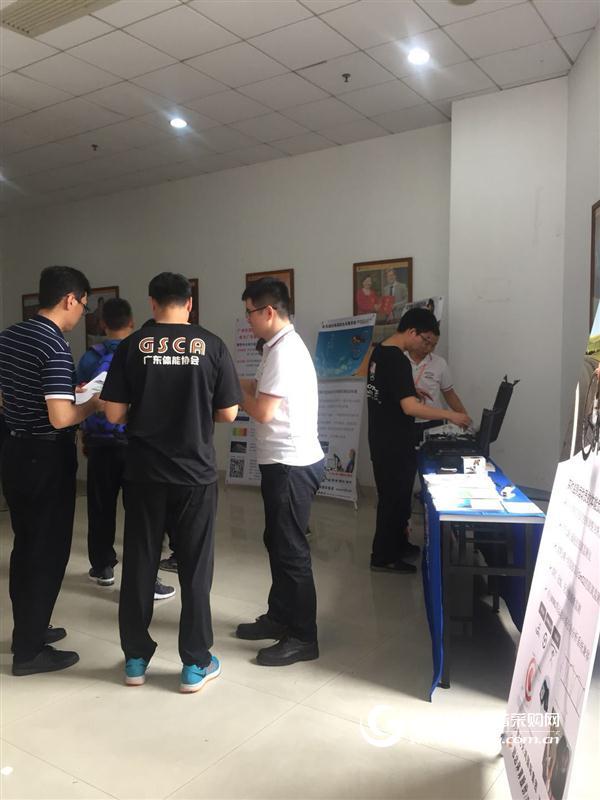 广州首届GSCA中国体能训练科学大会圆满落幕