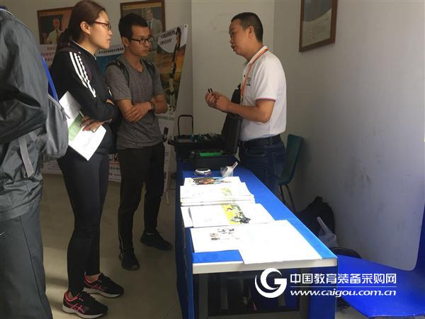 广州首届GSCA中国体能训练科学大会圆满落幕