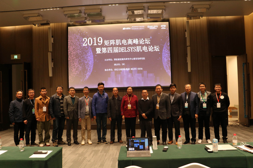 group photo.jpg