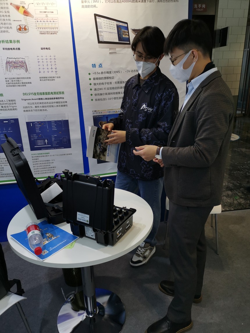 1635227591624017.jpg 微信图片_202110221306331.jpg