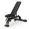 可调节健身凳DISCOVERY&trade;Precor